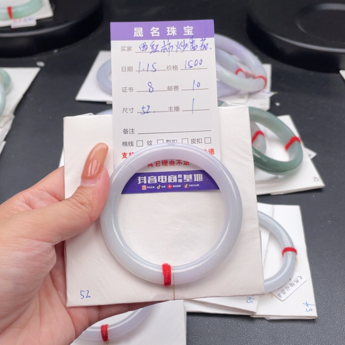 【闪购商品】翡翠手镯未镶嵌西****?