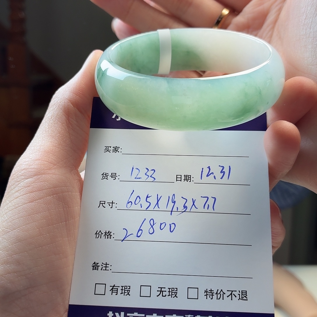 翡翠未镶嵌手镯天然翡翠手镯