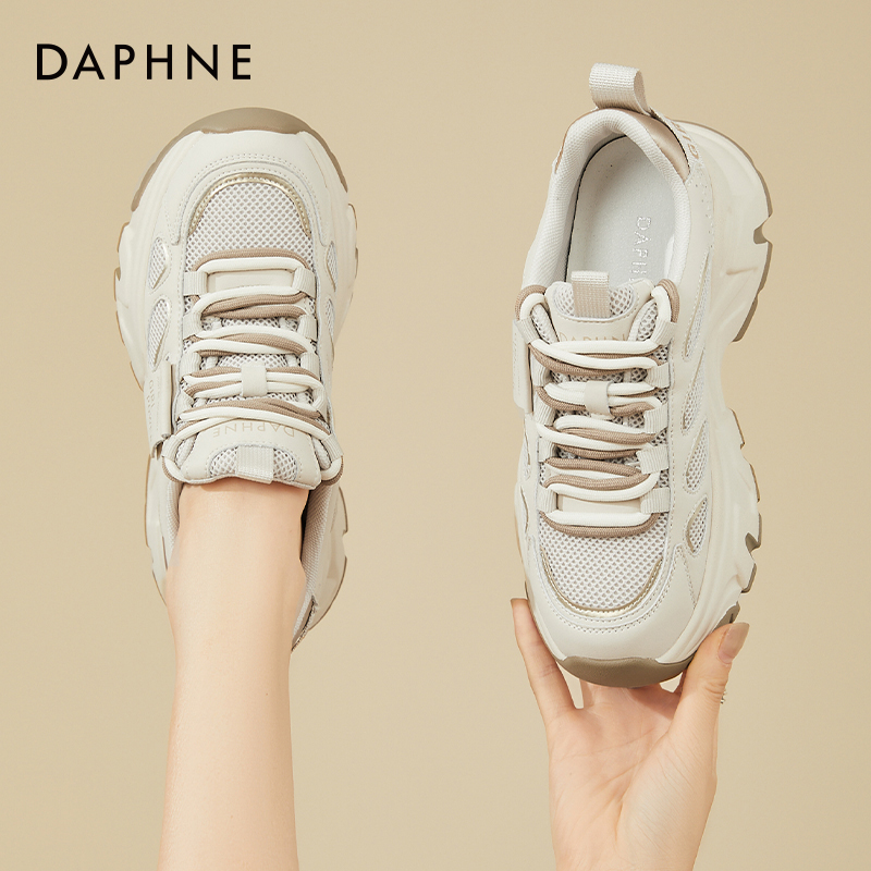 达芙妮女鞋显脚小老爹鞋女春季2026新款厚底运动鞋百搭增高休闲鞋商品图