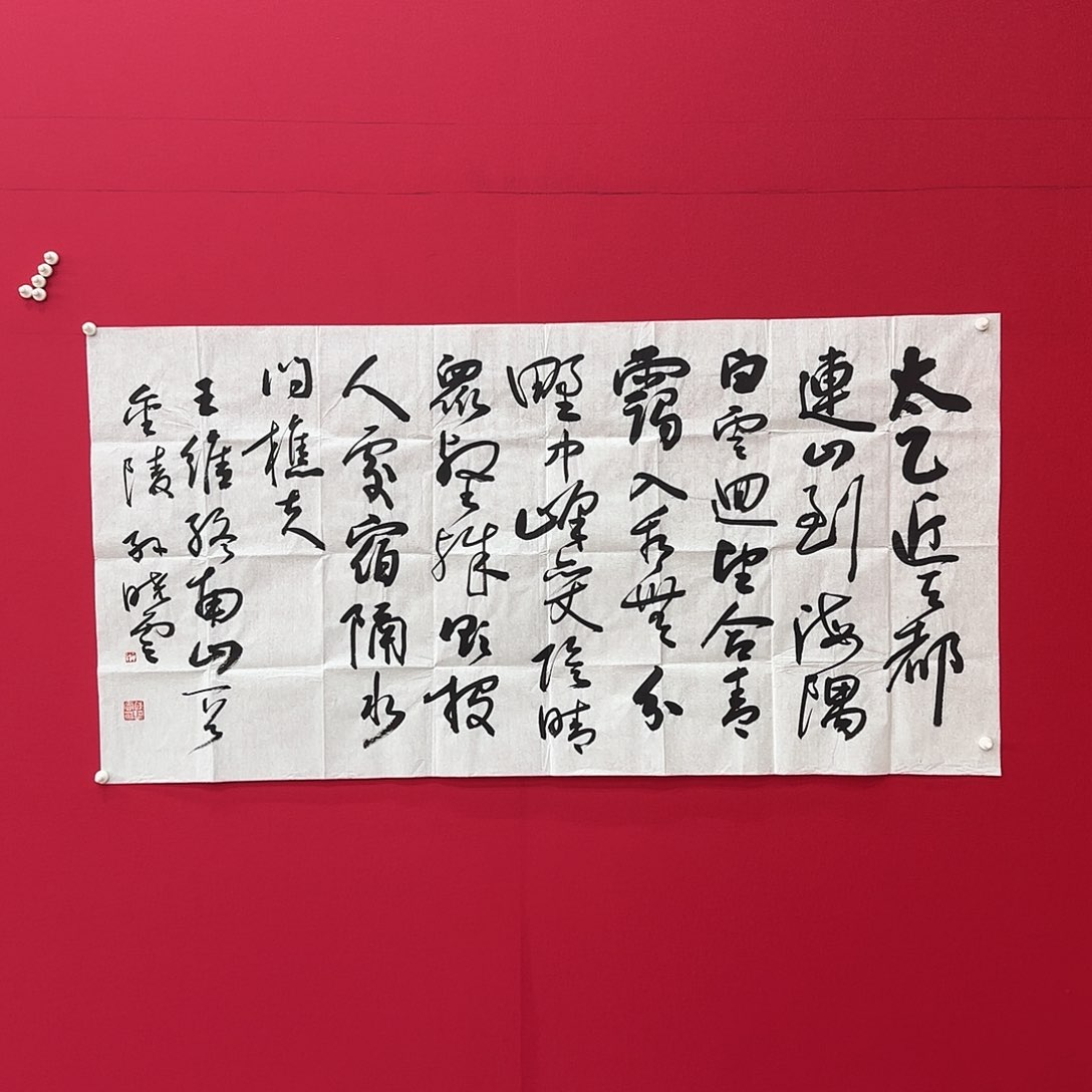 闪购商品艺术作品