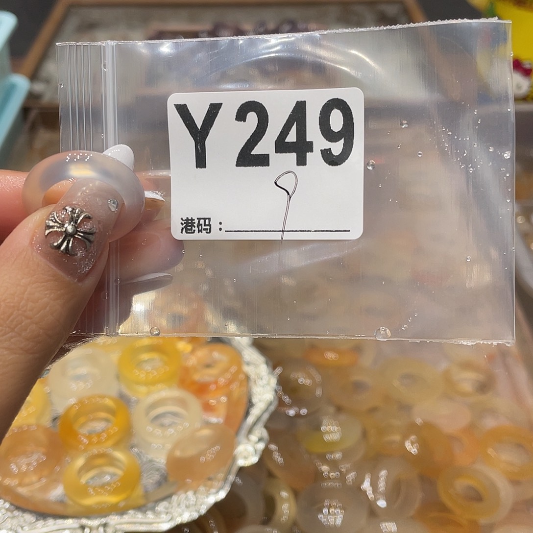 玛瑙/玉髓未镶嵌戒指249