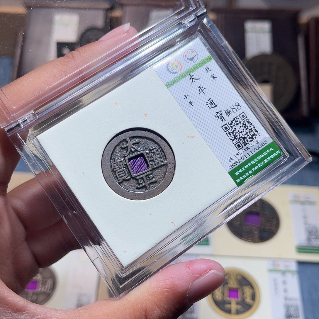 铜锦绣嘉宝兰兰太平0065