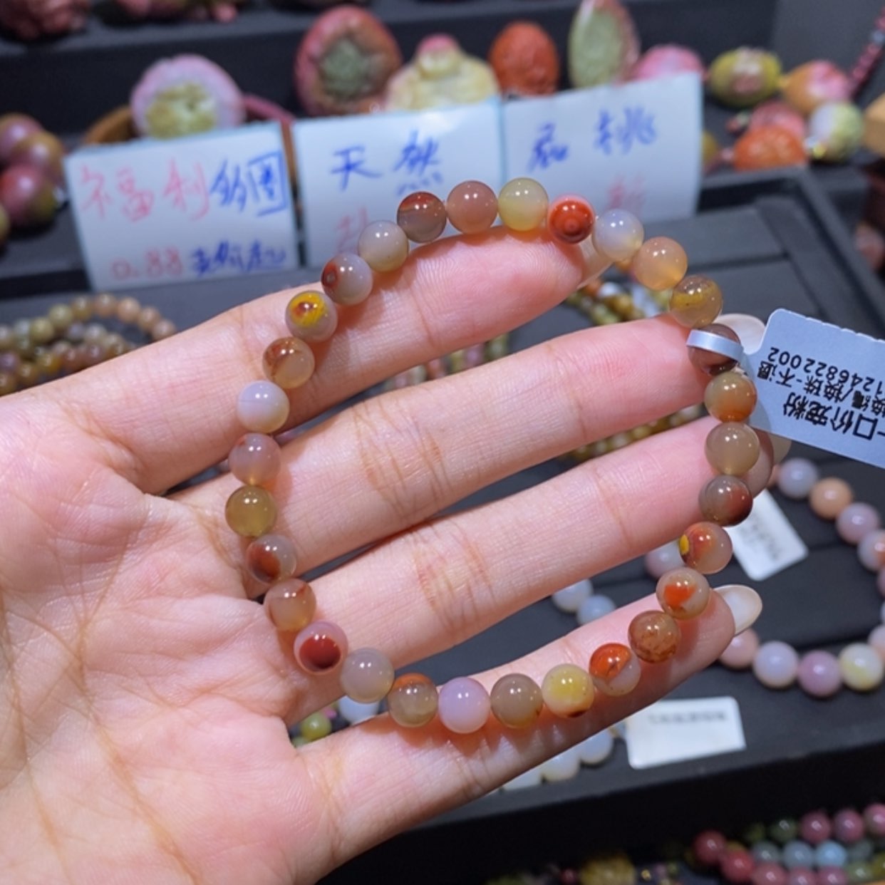 【闪购商品】玛瑙/玉髓手串未镶嵌盐源玛瑙