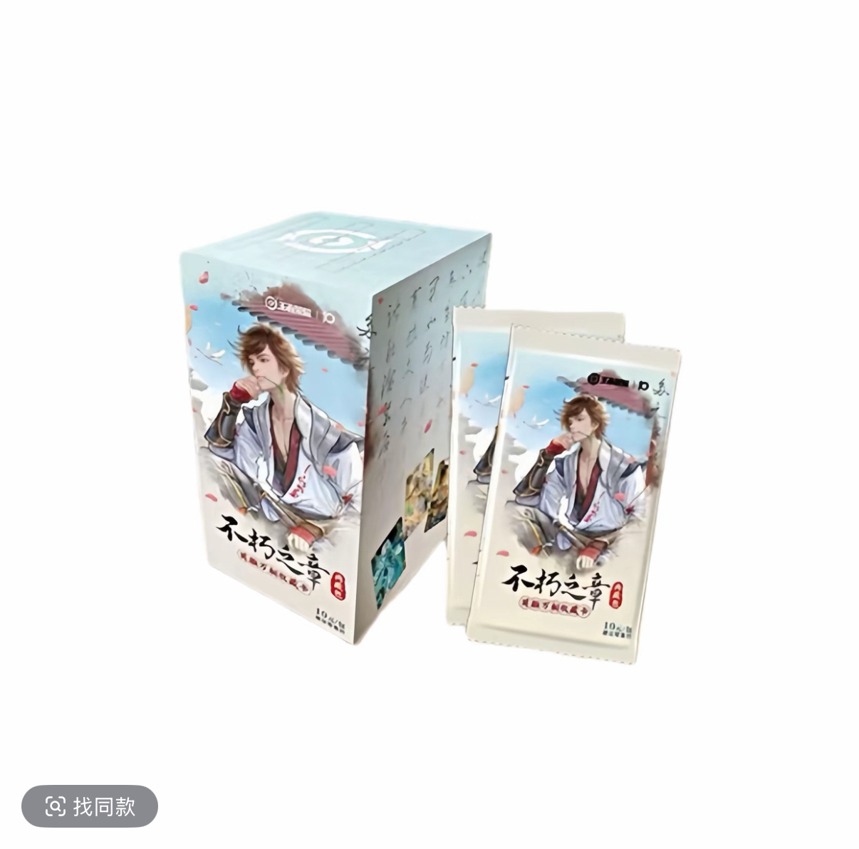 【抓女王/新人FUFU】卡游王者荣耀 英雄万相典藏卡  卡牌盲盒（代拆）
