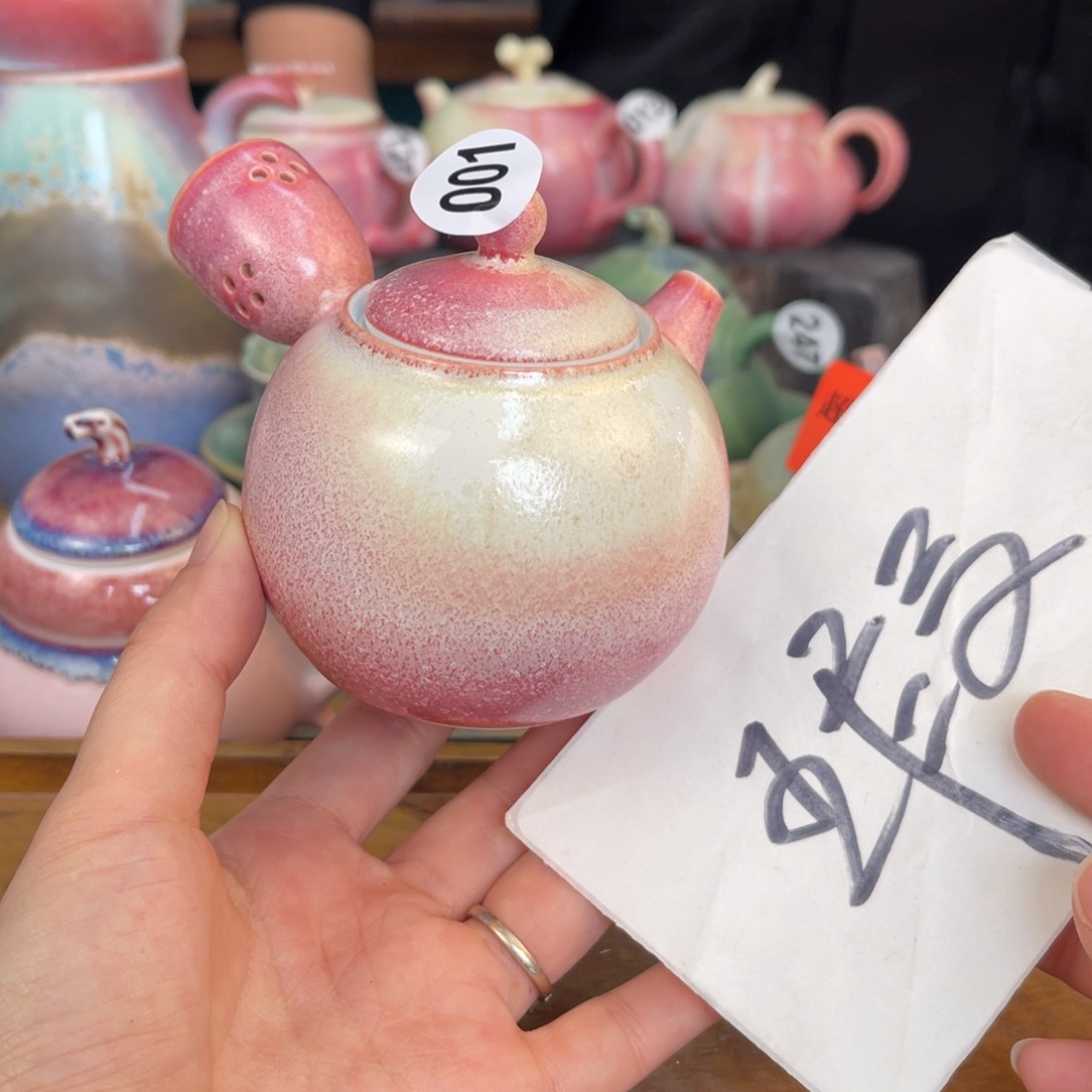 摆件木夕陶瓷手工茶器。