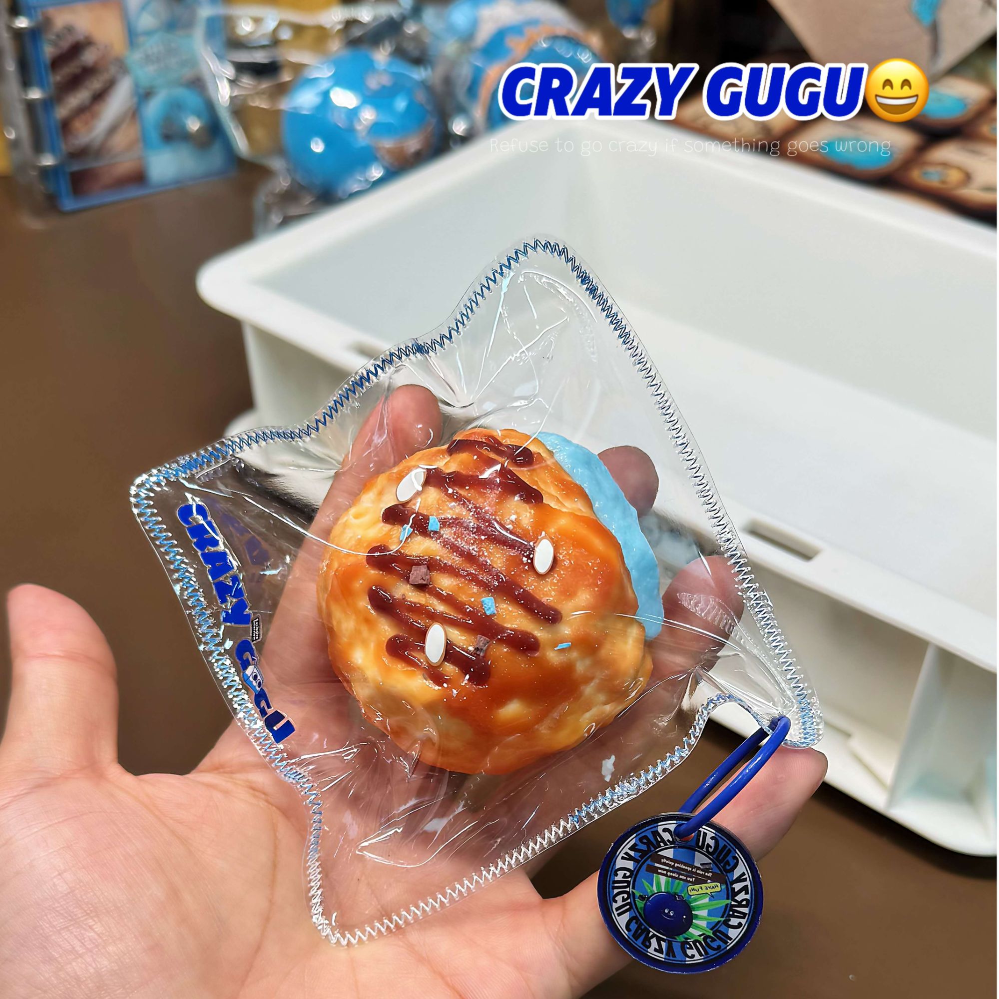 CRAZY GUGU 丨西海岸海盐一口派丨手工潮流玩具
