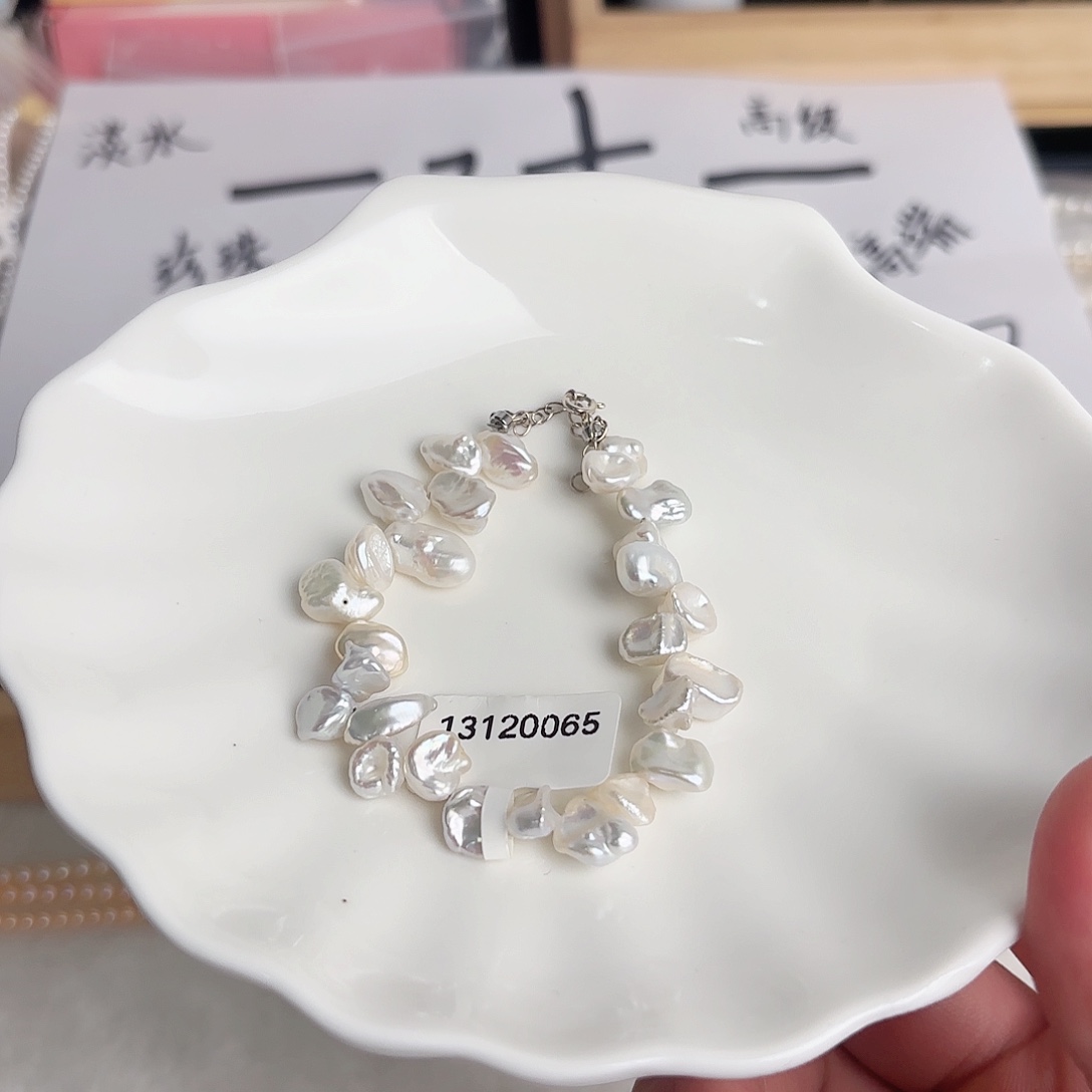 未镶嵌珍珠淡水珍珠