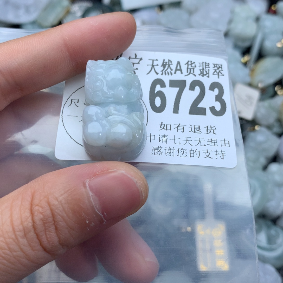 翡翠颈饰未镶嵌6723。