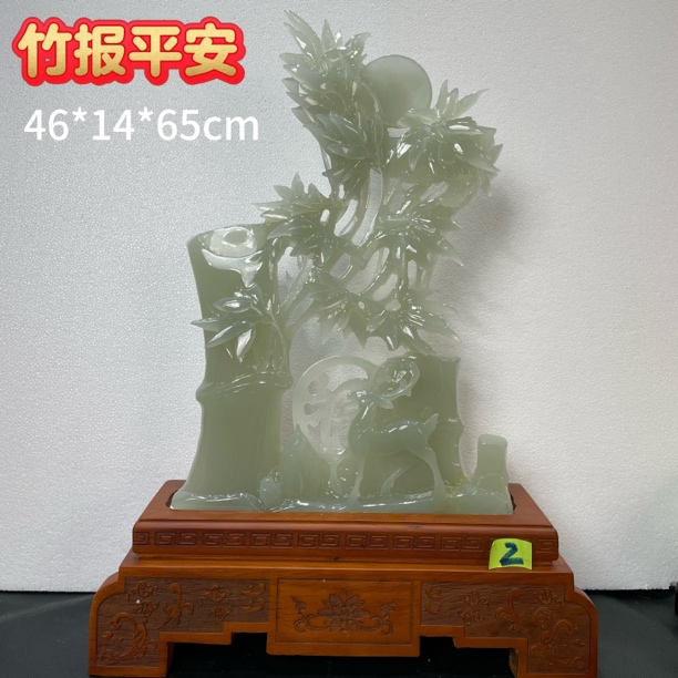 天然玉石客厅玄关电视柜乔迁开业送礼装饰