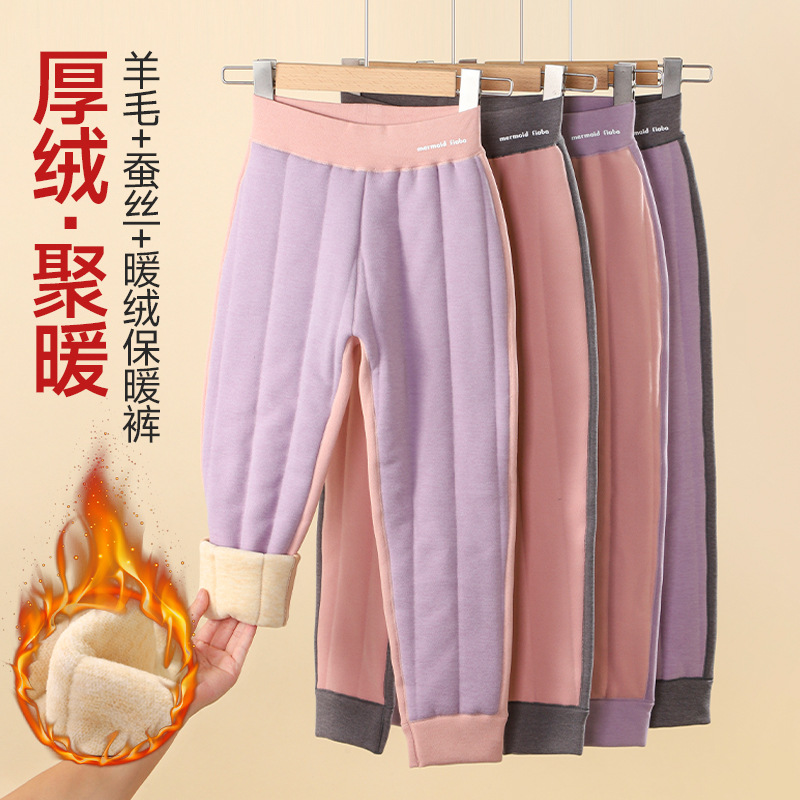 女童冬季校服神器中大童加厚保暖裤女孩打底裤儿童秋冬蚕丝棉裤