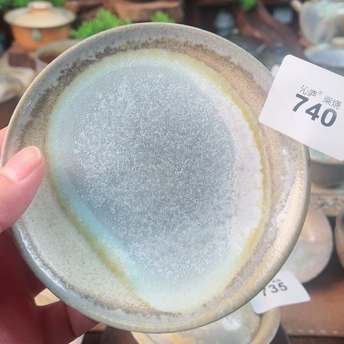 【闪购商品】吉***王沁庐柴窑古法柴烧茶具