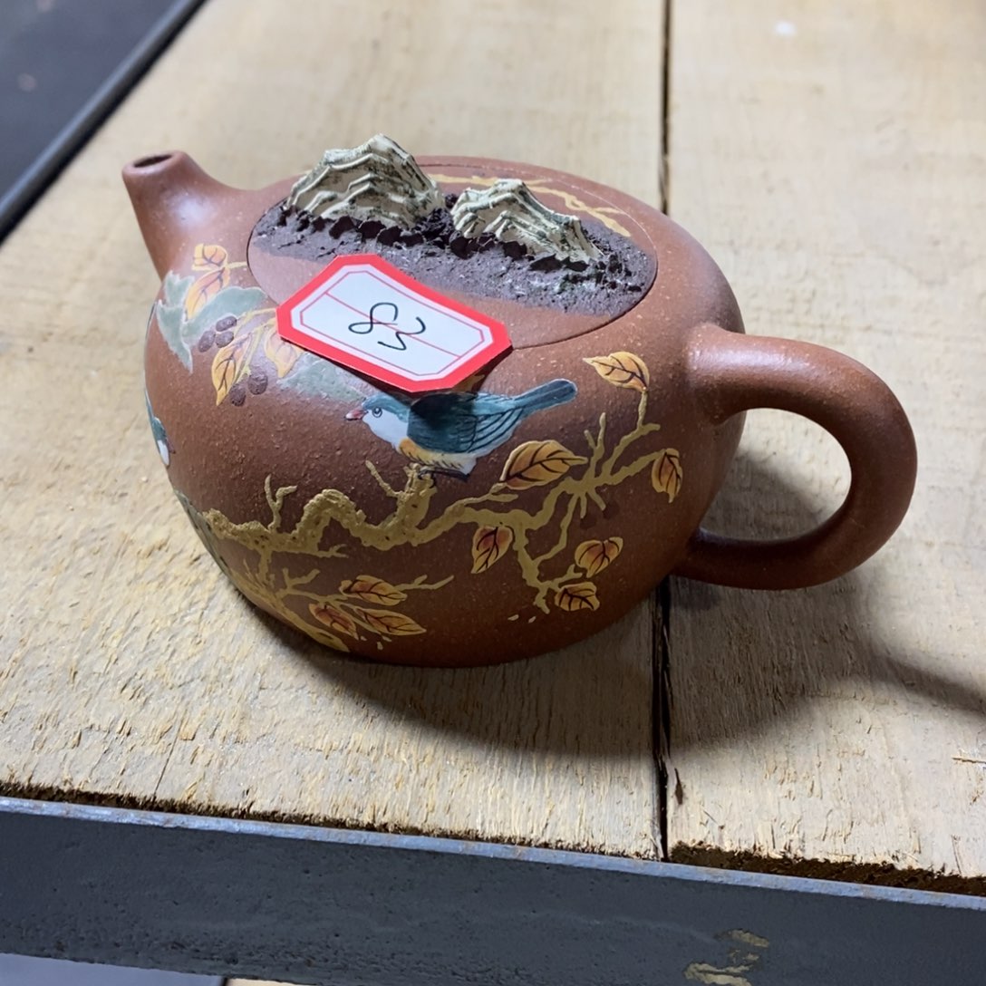茶壶紫砂原矿手工83