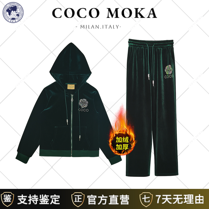 2025秋冬新款长袖运动休闲套装女士时尚宽松潮流【TZ5853】