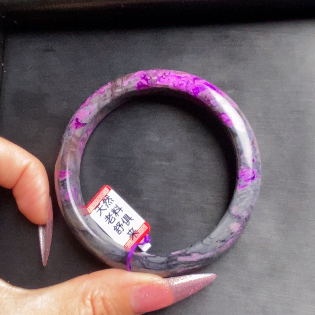 妮***妮苏纪石（舒俱来）未镶嵌手镯