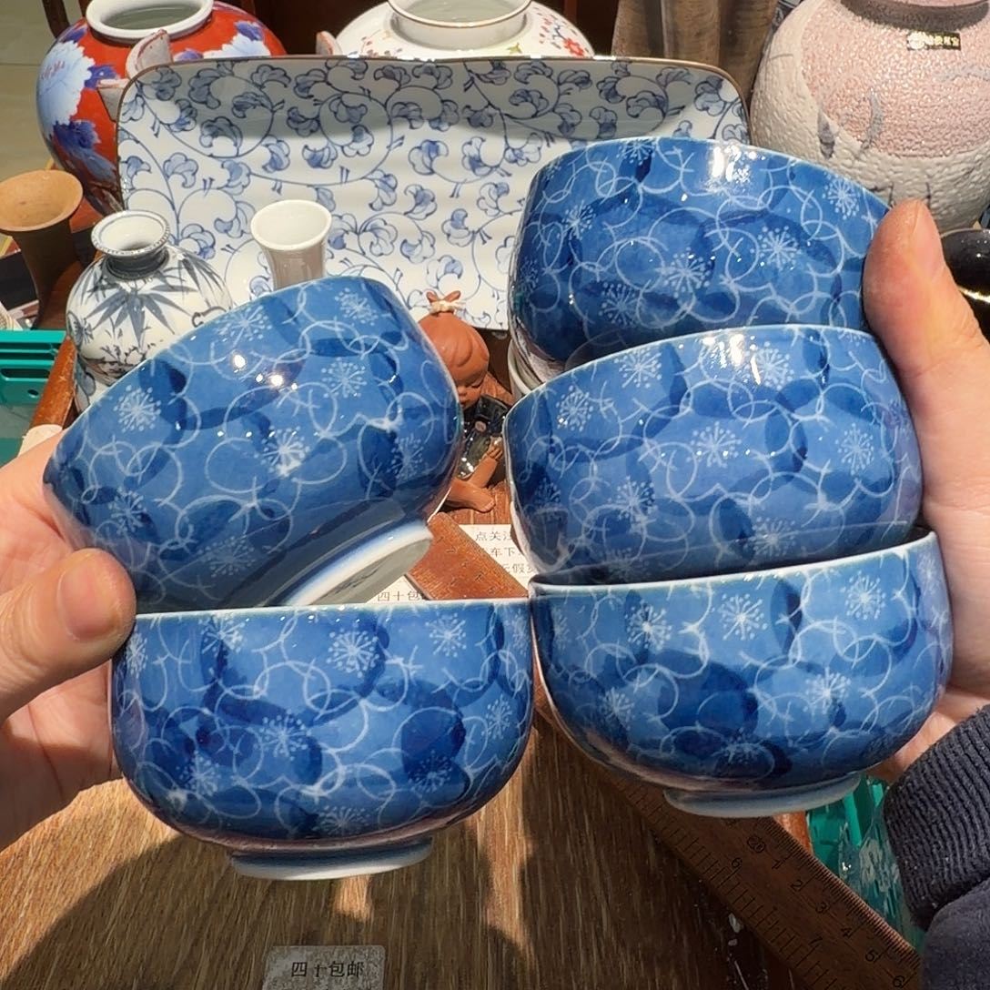 瓷片四十包邮 非全新