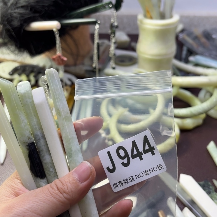 蛇纹石玉发饰合金璇*