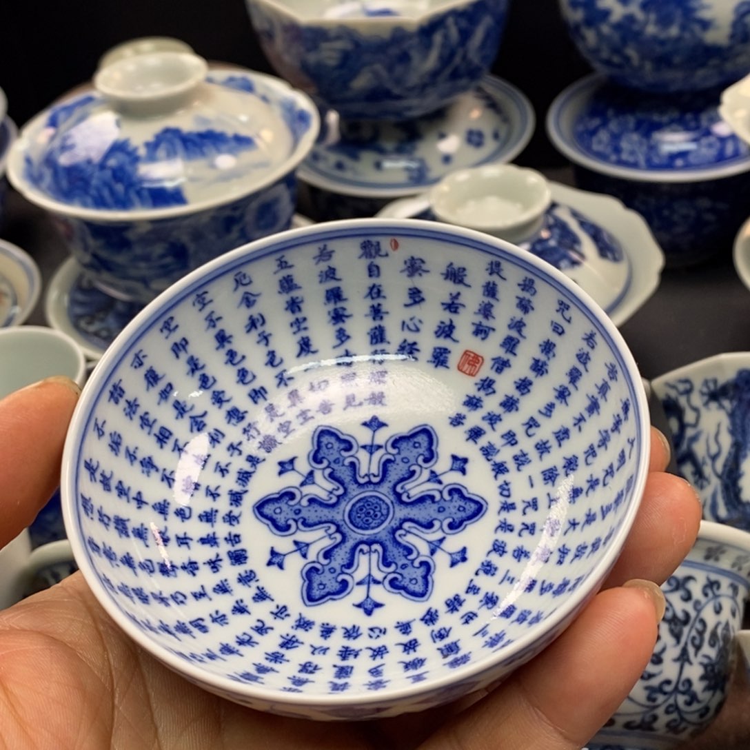 风***火景德镇柴窑主人杯