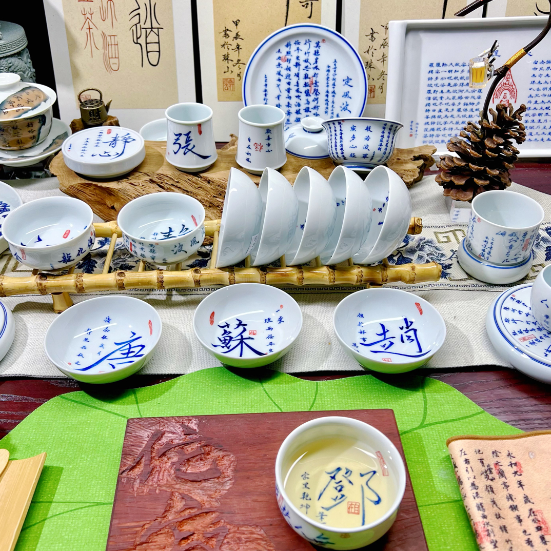 景德镇私人订制如是杯