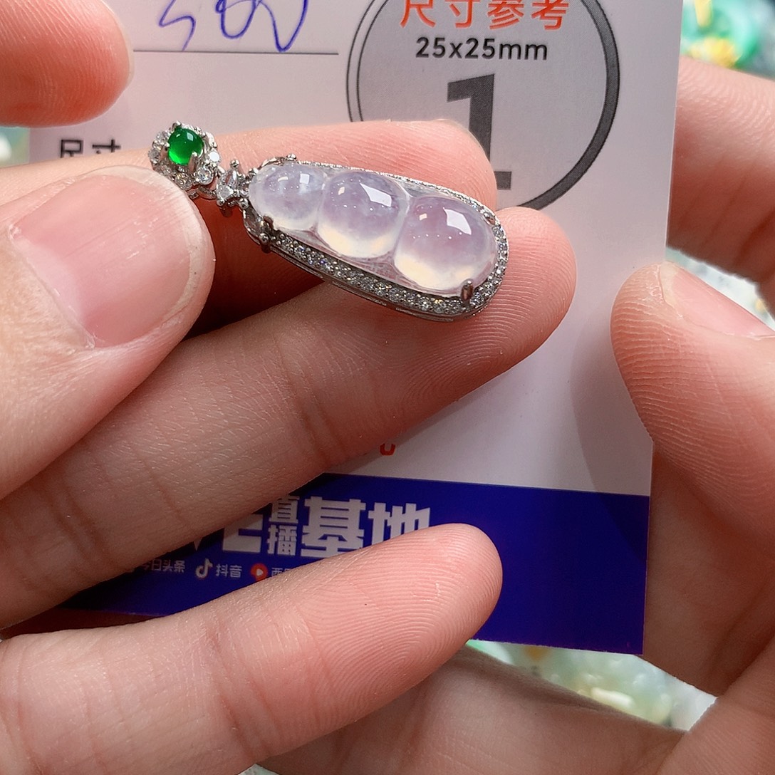 翡翠未镶嵌颈饰0651907596