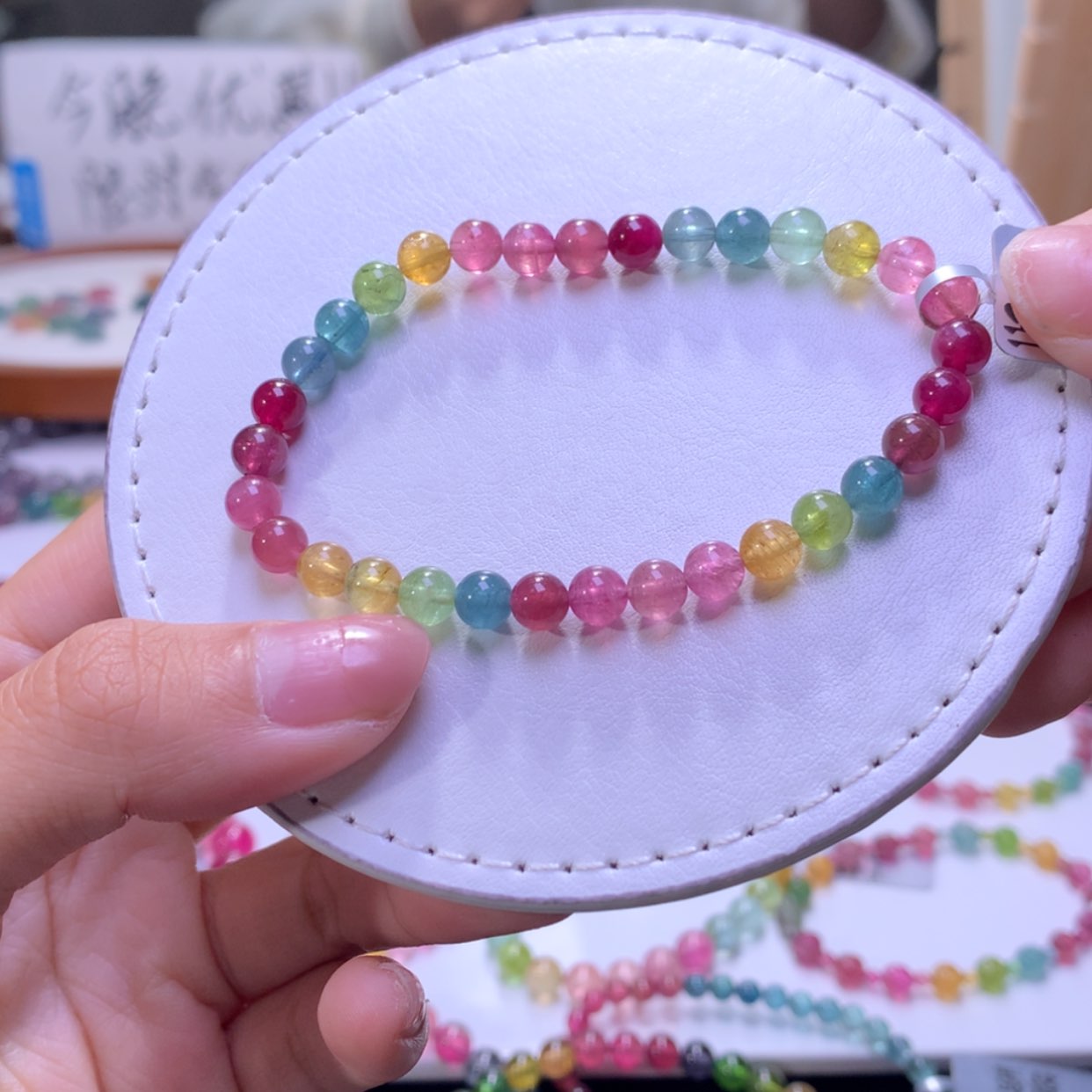 【闪购商品】未镶嵌手串碧玺