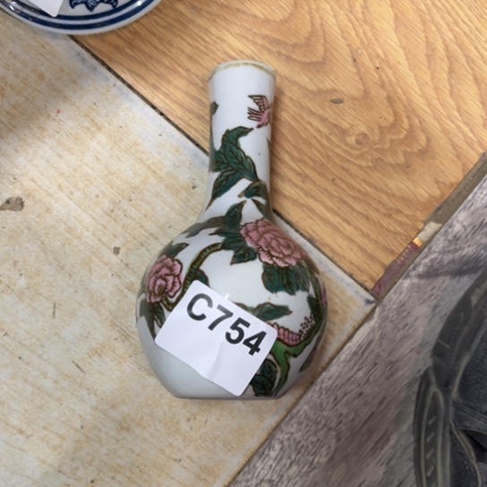 田***农陶瓷制品瑕疵处理