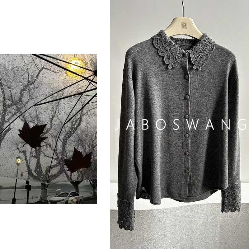 S1675花无缺毛线衬衣时尚百搭娃娃领蕾丝拼接长袖女显瘦灰色衬衫