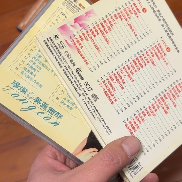 5***赞大哥专拍链接………………