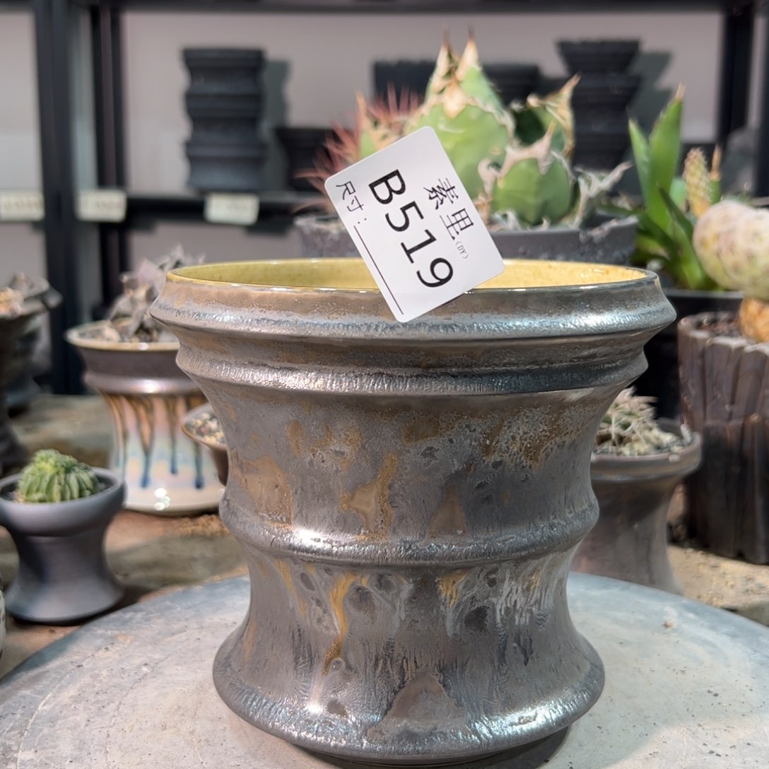 景德镇手工素里内口14高14