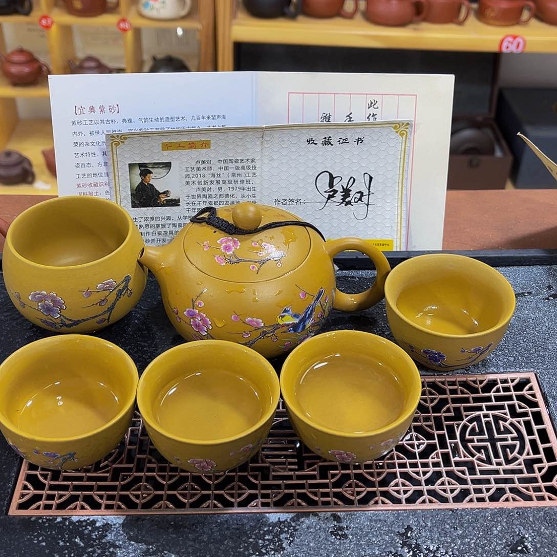 紫砂茶案紫砂壶11111111