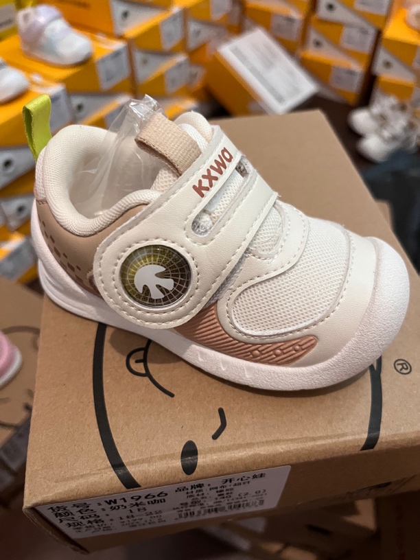 kxw春秋宝宝机能鞋1966
