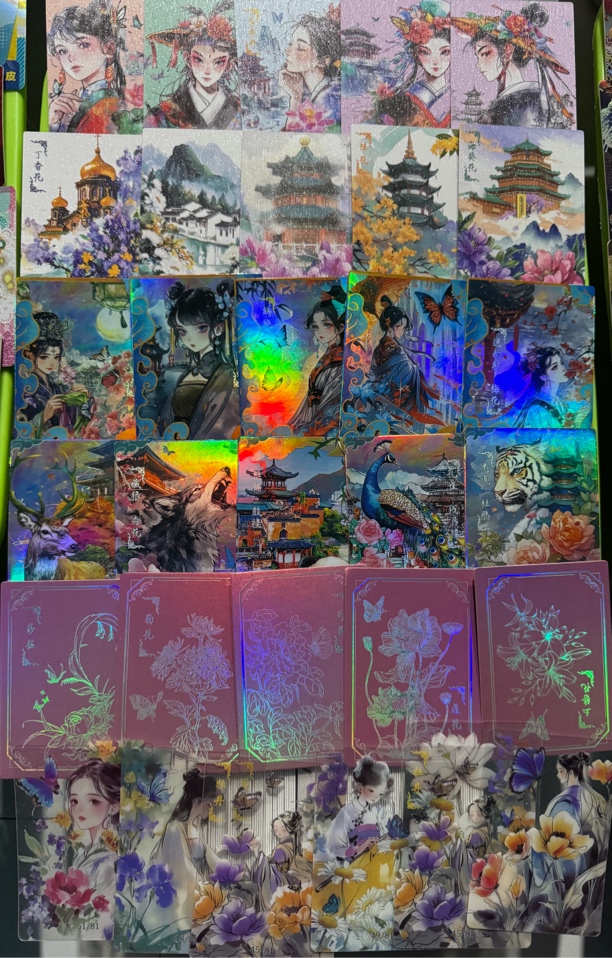 遇见潮玩国画第三弹•花香蝶舞 集换式卡牌一单40张（能挑两单）！