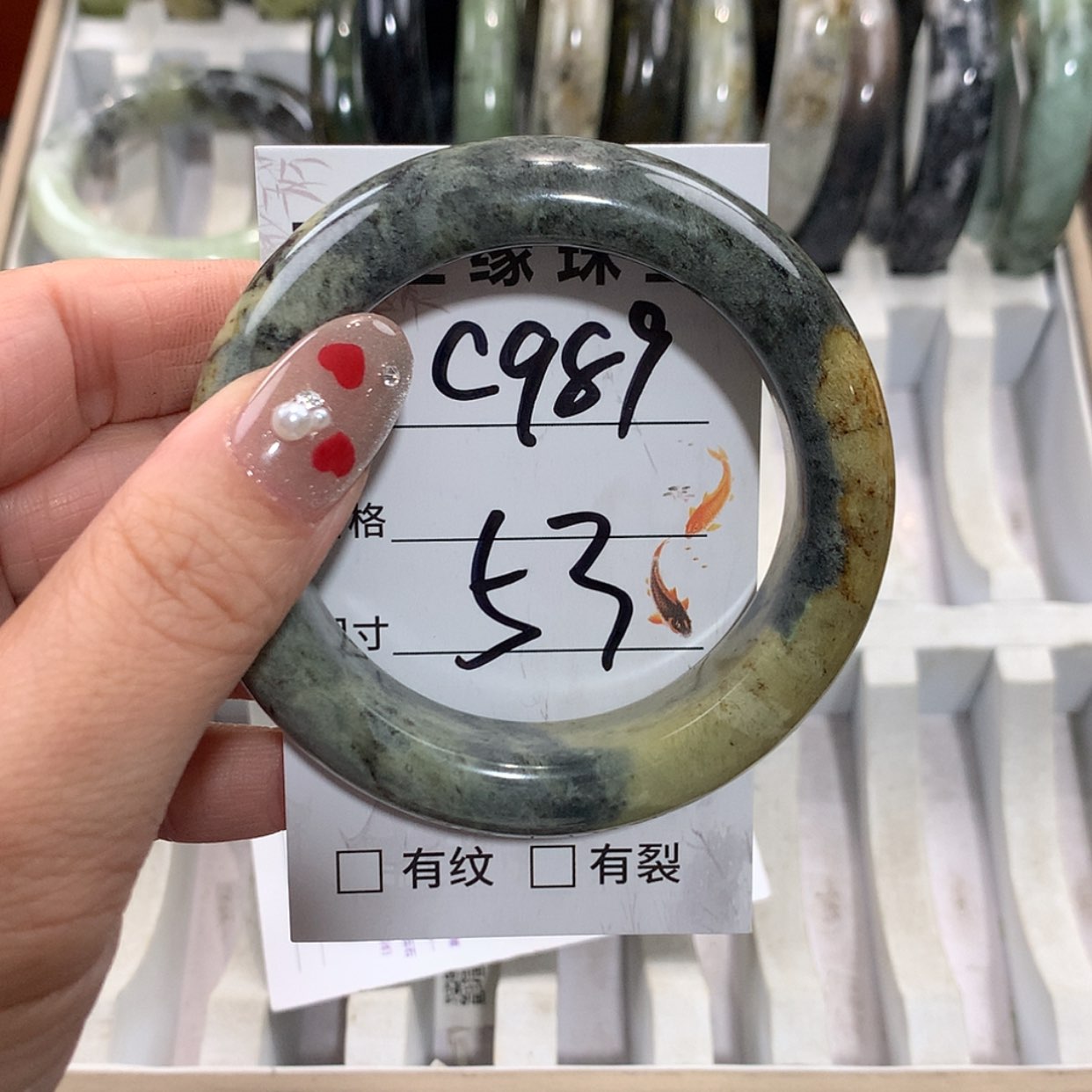 【闪购商品】未镶嵌蛇纹石玉手镯