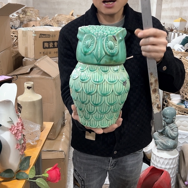 瓶高度28厘米口径11厘米微瑕捡漏