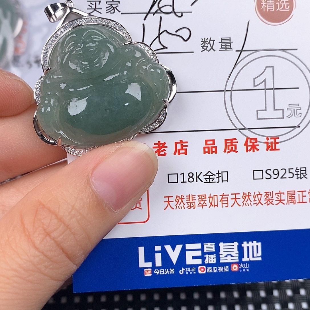 笑***风翡翠银S925镶嵌颈饰