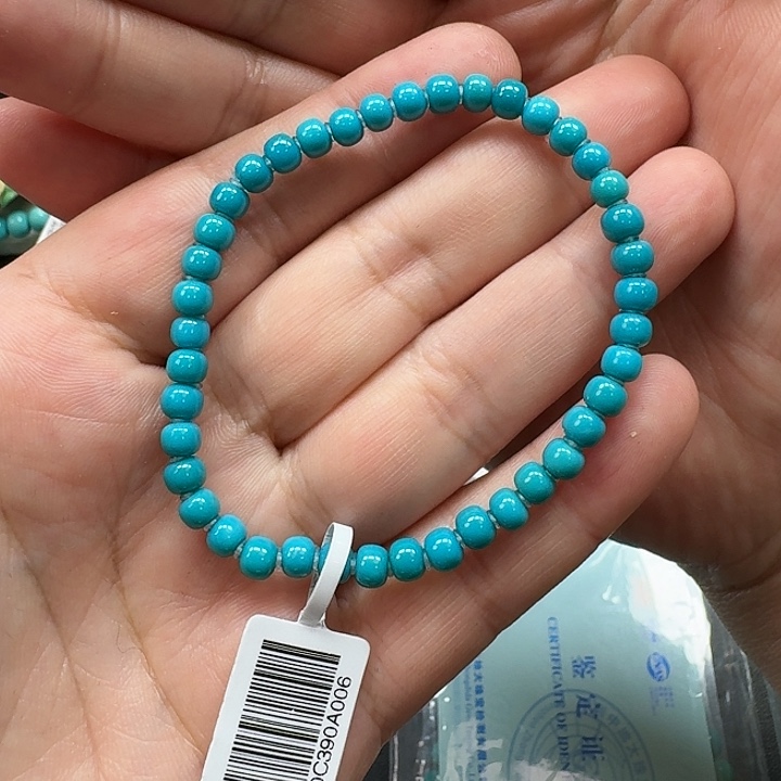 绿松石未镶嵌珠宝奇石846