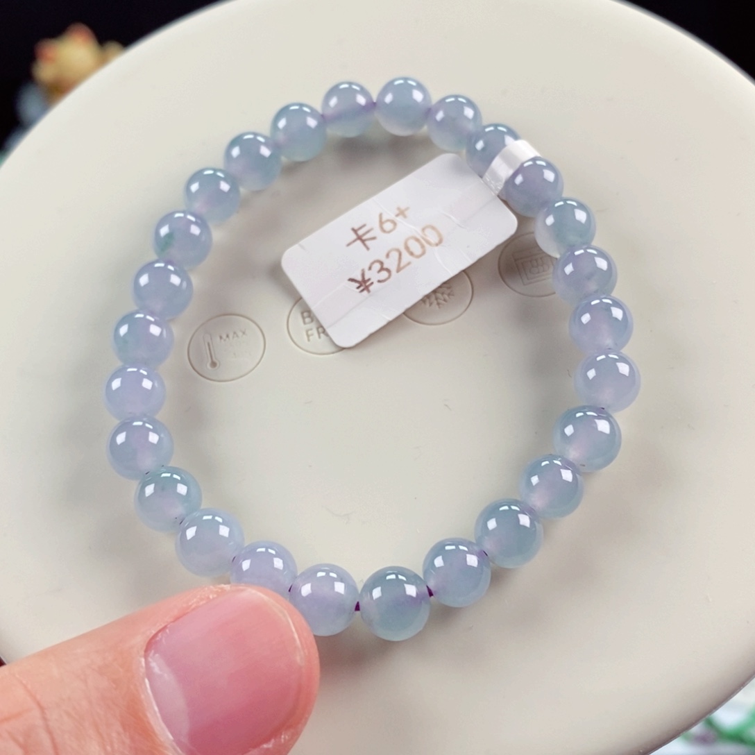 未镶嵌手链翡翠卡6.5-7