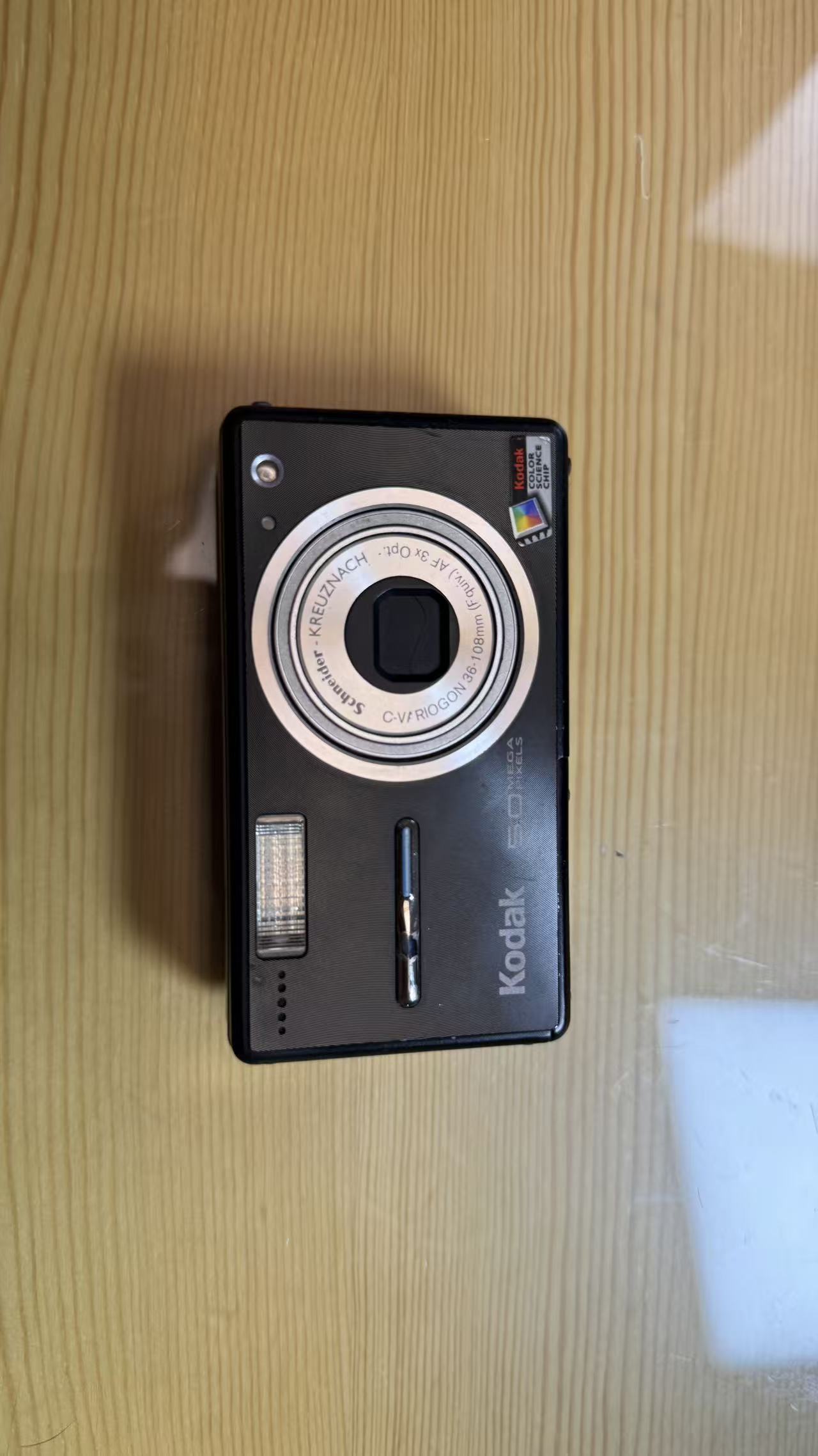 9新 Kodak/柯达 V530九成新500万像素3倍变焦数码相机配件齐全