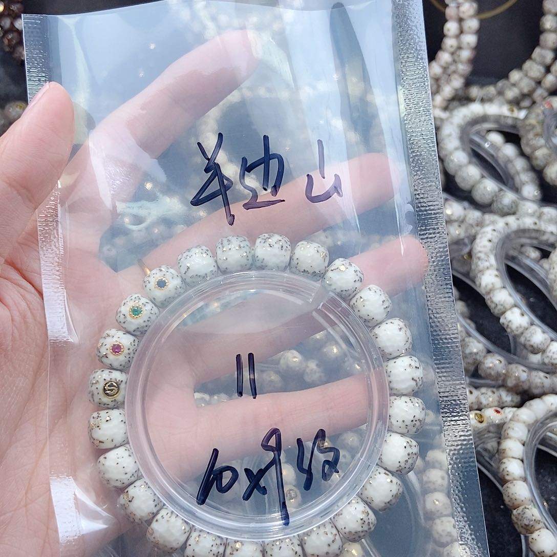 星月菩提手串半****海星月