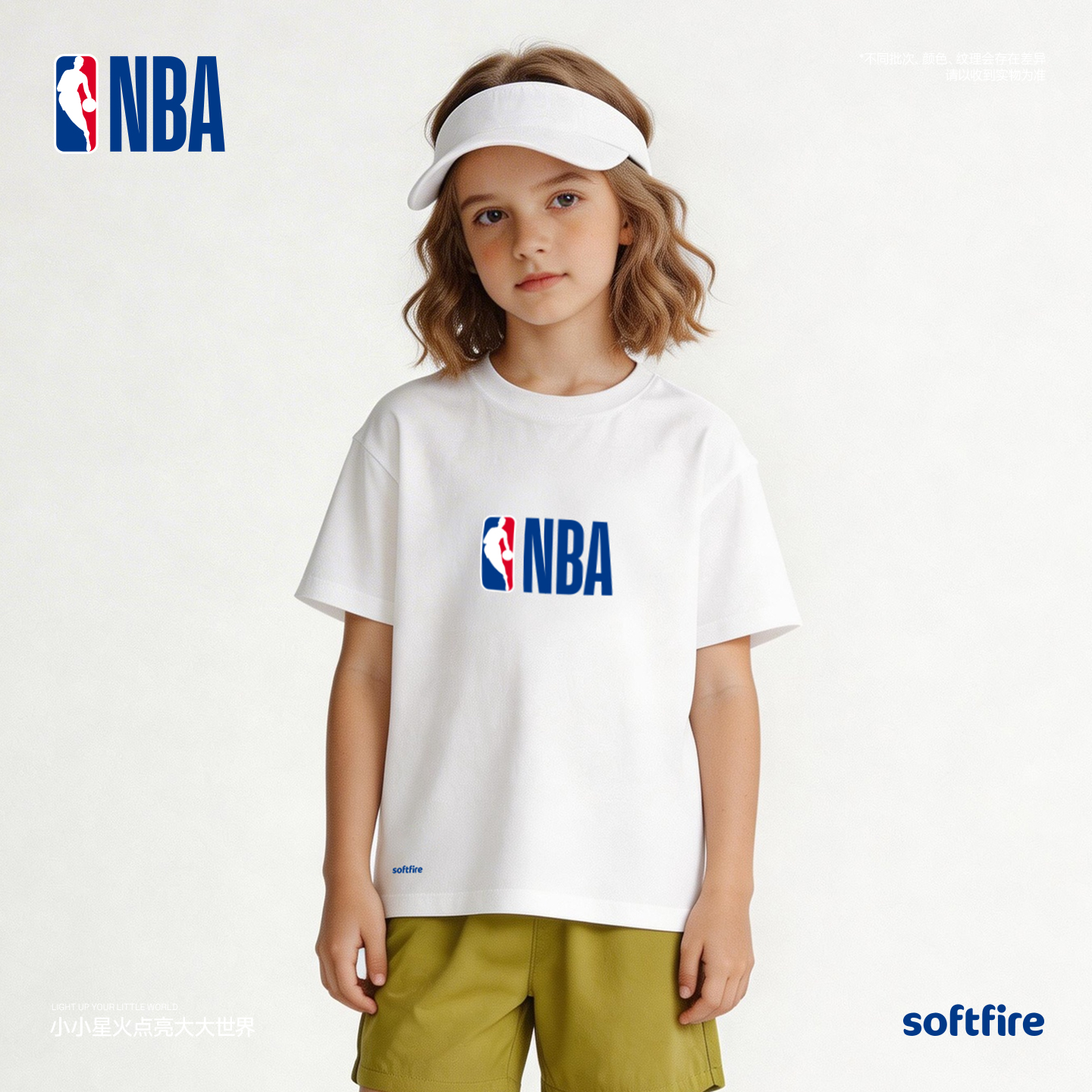 NBA联名款SOFTFIRE儿童男女装2026年春夏季短袖宽松休闲上衣T恤