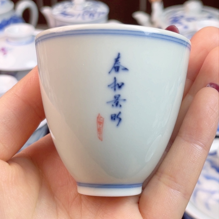 开播福利微瑕主人杯