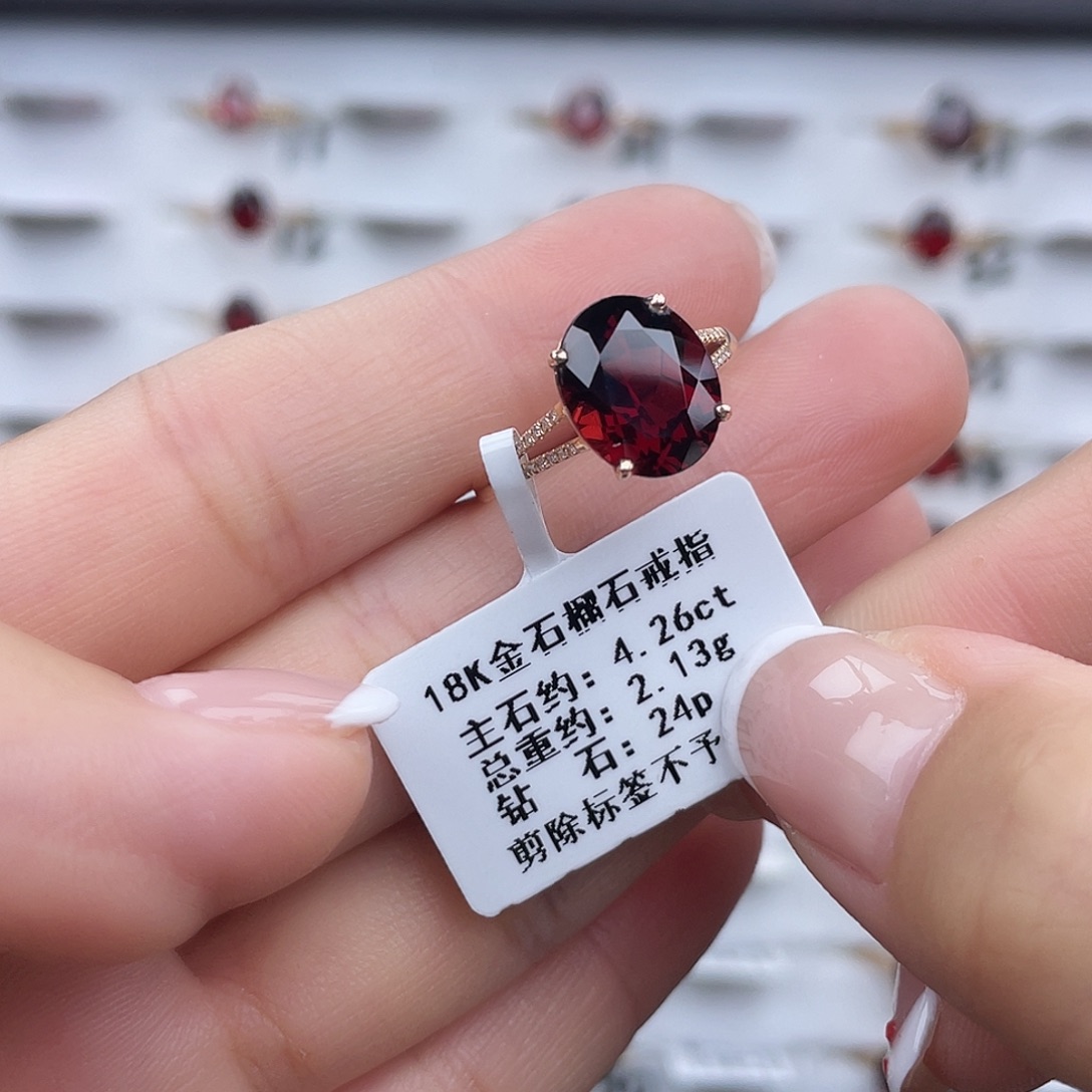 戒指石榴石18K金镶嵌