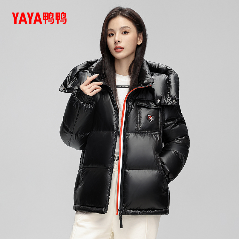 【甲儒专属】鸭鸭短款90绒羽绒服冬季情侣款加厚保暖时尚连帽外套