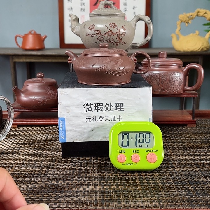 煌*宜兴原矿手工紫砂壶