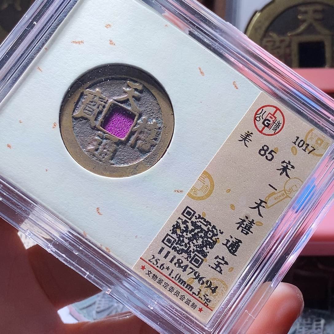 铜125哈哈哈哈哈哈哈哈，吧