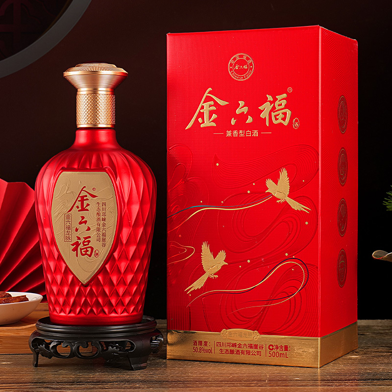 金六福龙脉兼香型白酒纯粮食【拍两瓶送礼袋】50.8度500毫升*1瓶