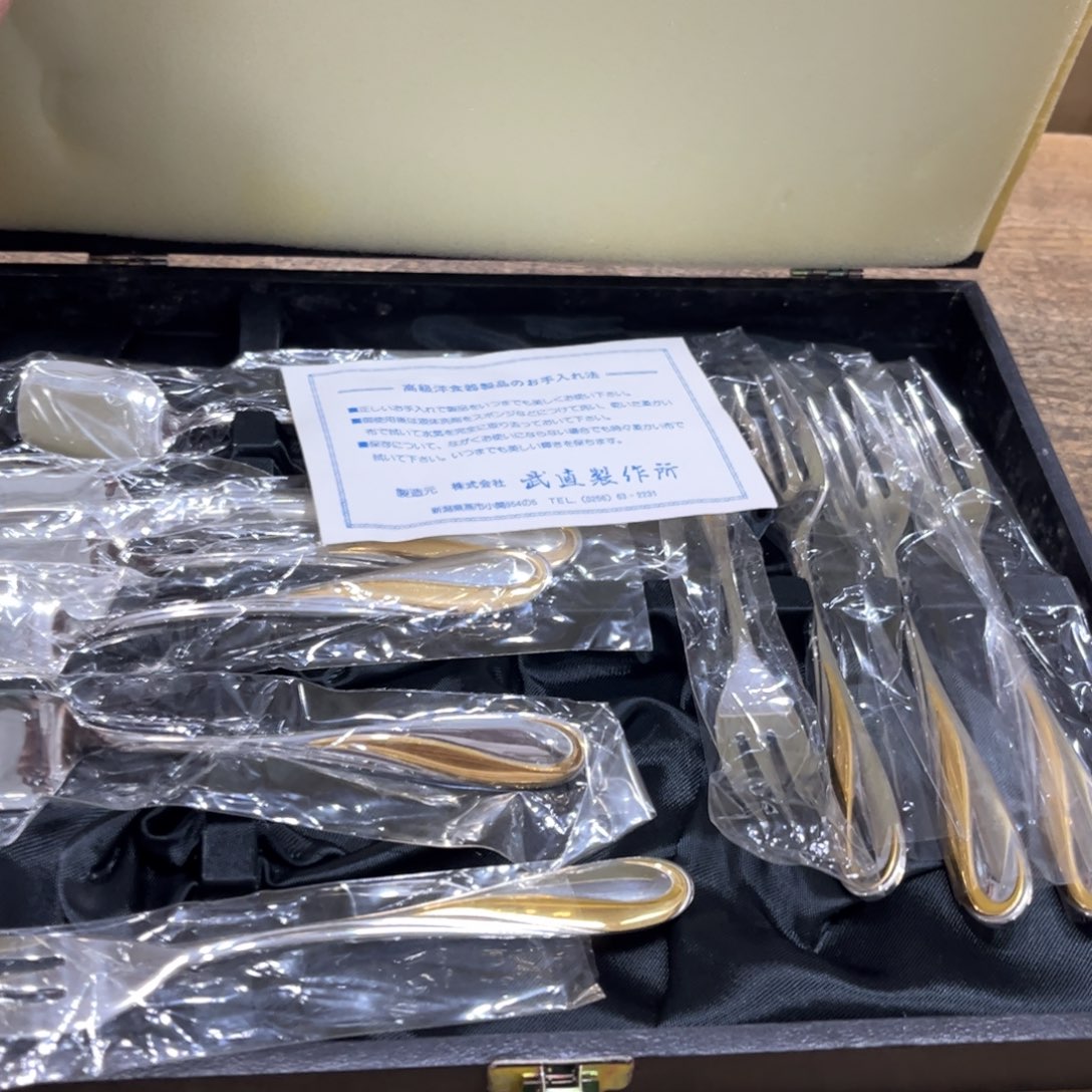 星***起茶茶茶茶茶茶茶茶茶