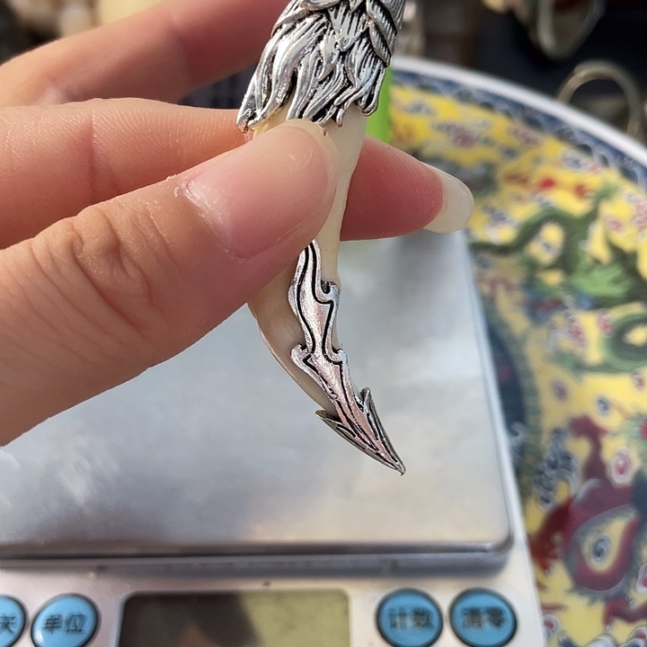 故***人瓷片健健康康快快乐乐