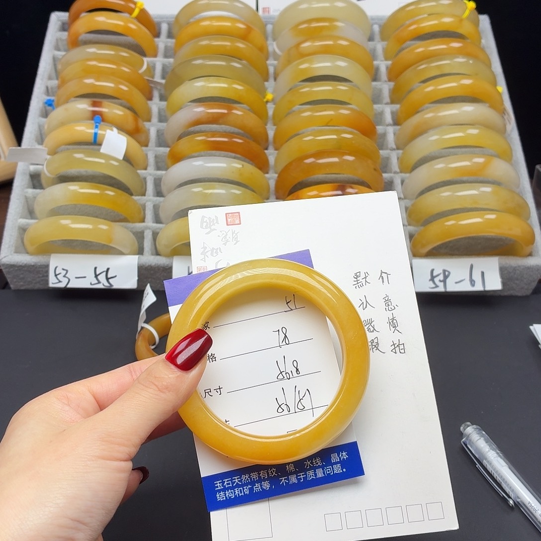 石英质玉未镶嵌手镯51