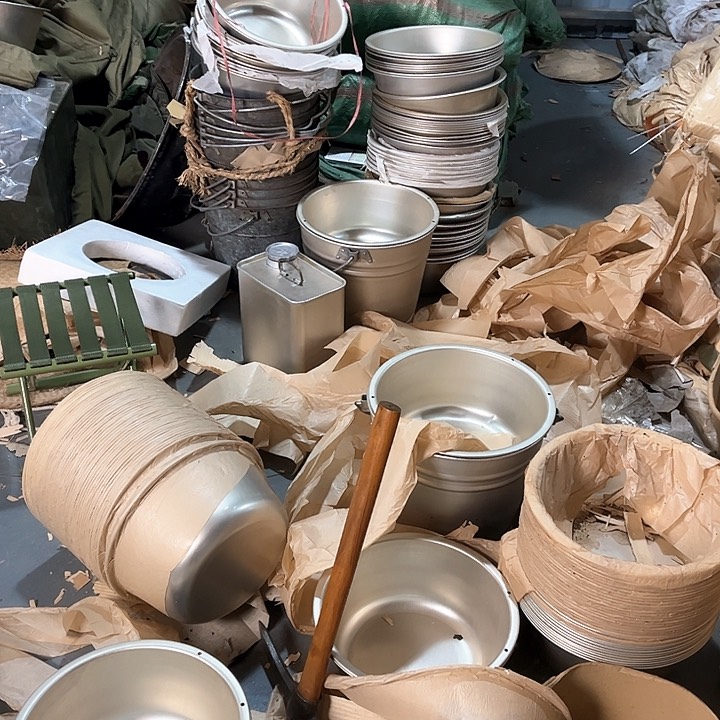 搞头铲子搞头铲子