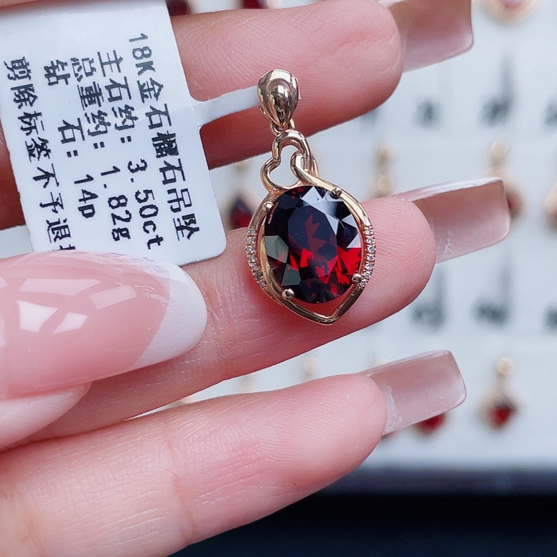 石榴石18K金镶嵌吊坠(不含链)